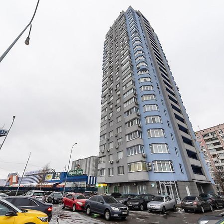 Apartments Near Poznyaki Station Kyiv Exterior foto