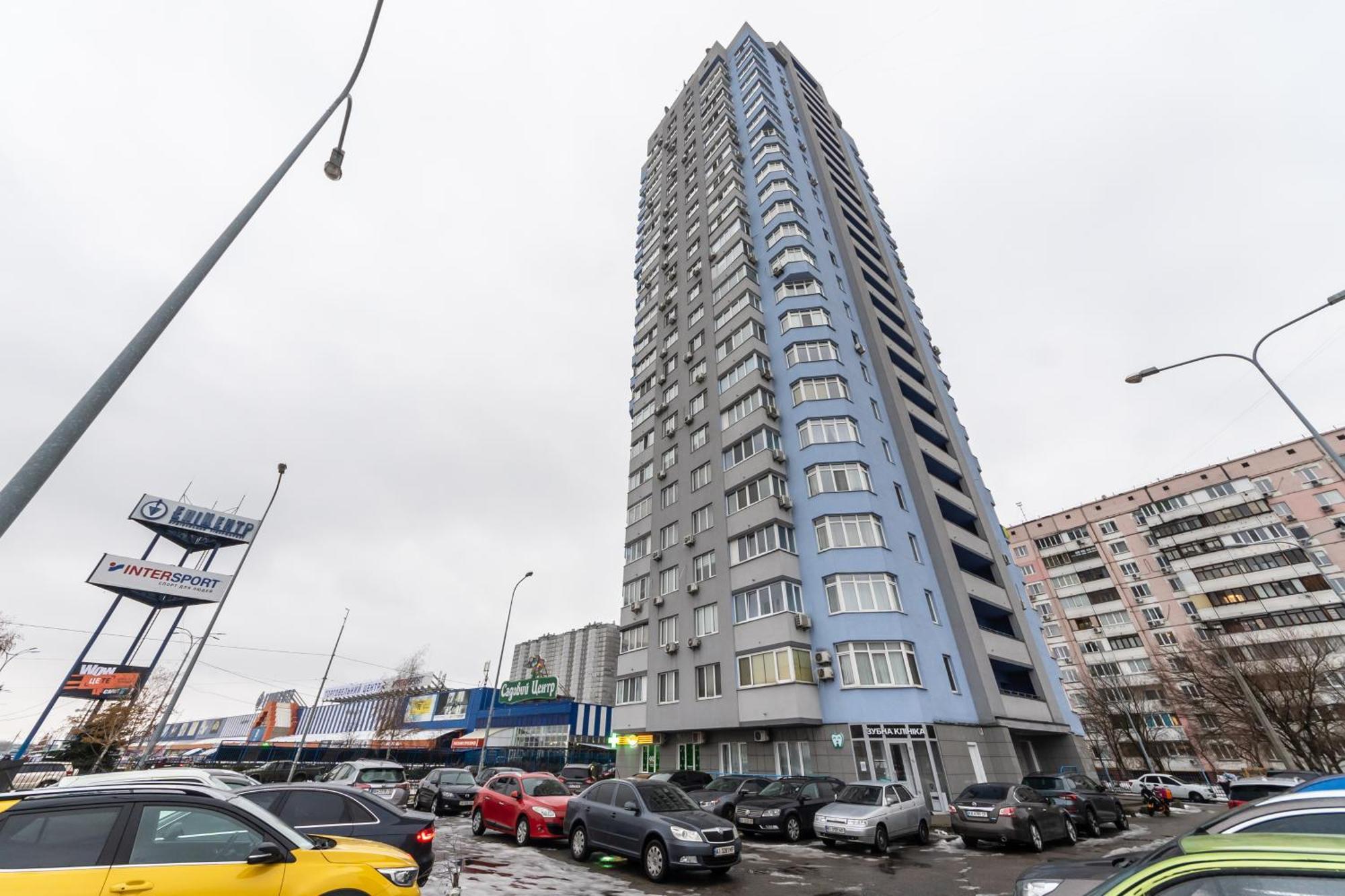 Apartments Near Poznyaki Station Kyiv Exterior foto